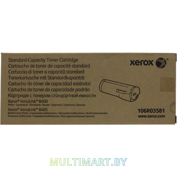 Картридж Xerox 106R03581